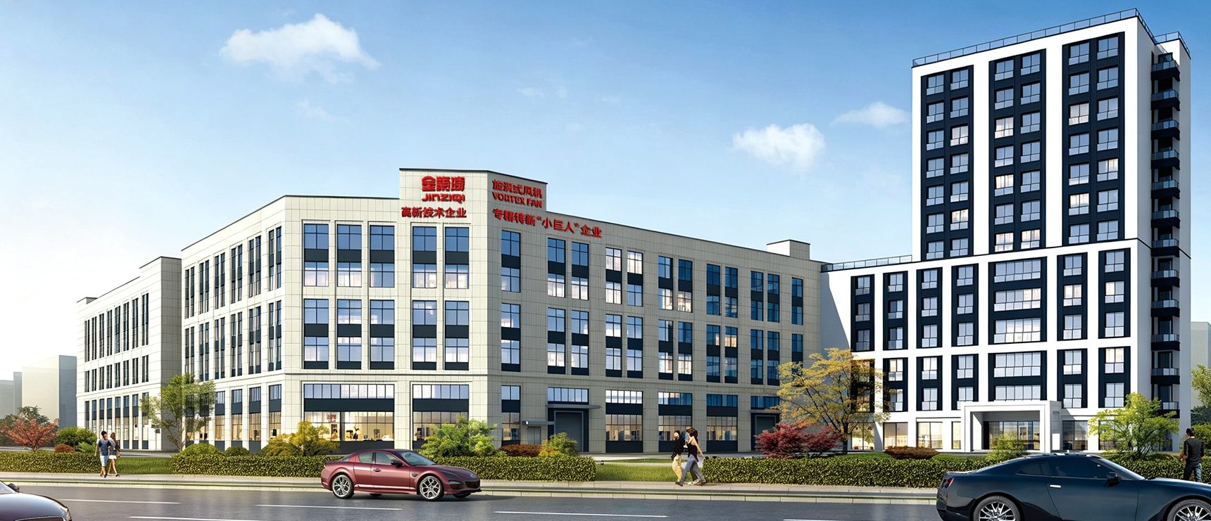 Cha Taizhou Jinhu Mechanical & Electrical Co., Ltd.